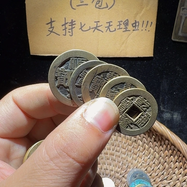 用***5小李小李手机工艺品挂件007