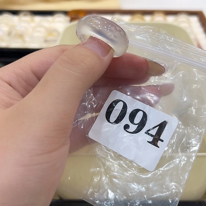 玛瑙/玉髓合金戒指94港20