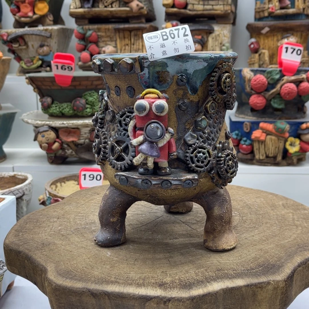 花盆672陶然瑕疵福利