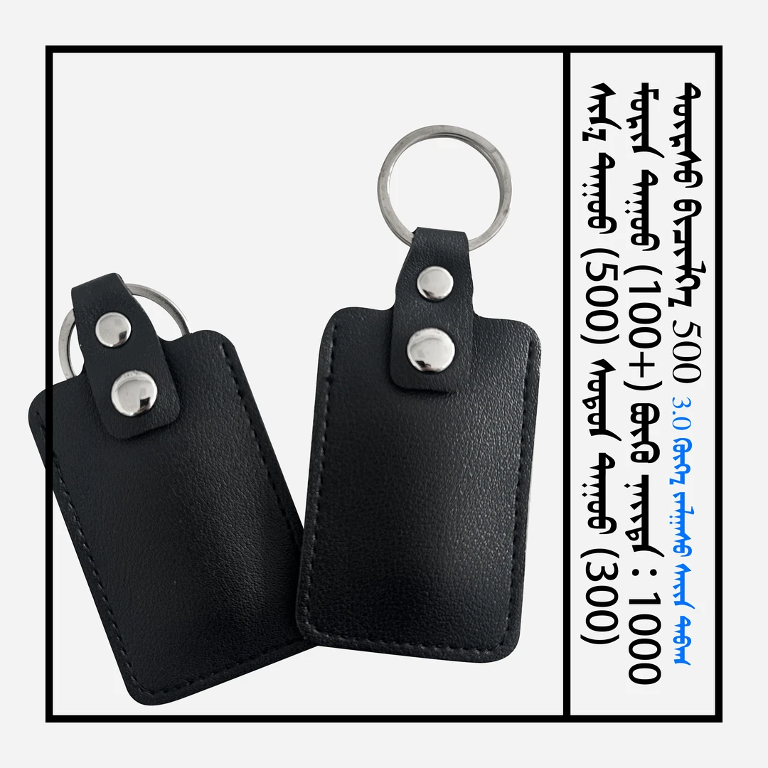 1000+500小皮包（包邮7天无理由退货退款）