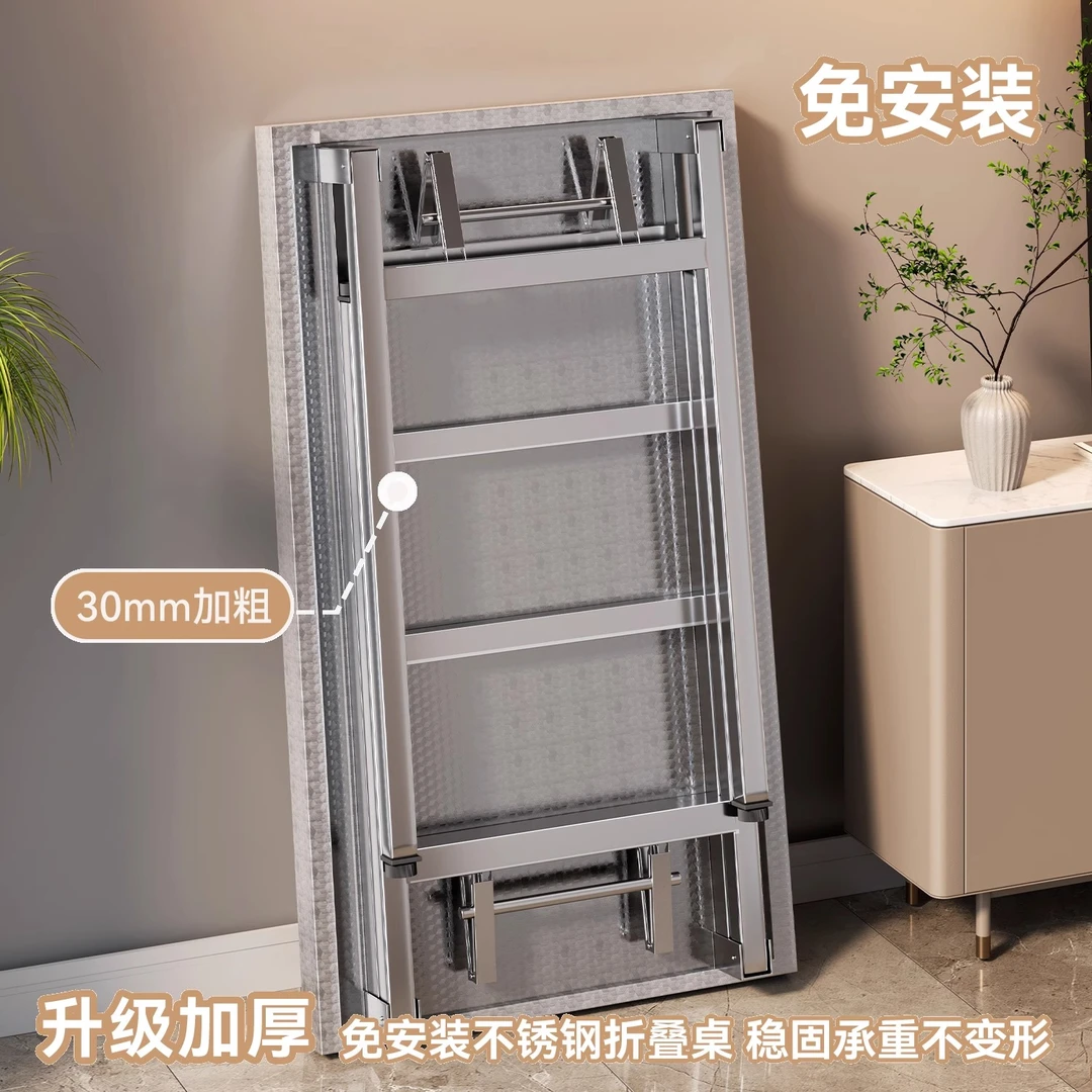 不锈钢折叠桌餐桌家用宿舍出租房吃饭桌写字学习桌摆摊便携小方桌