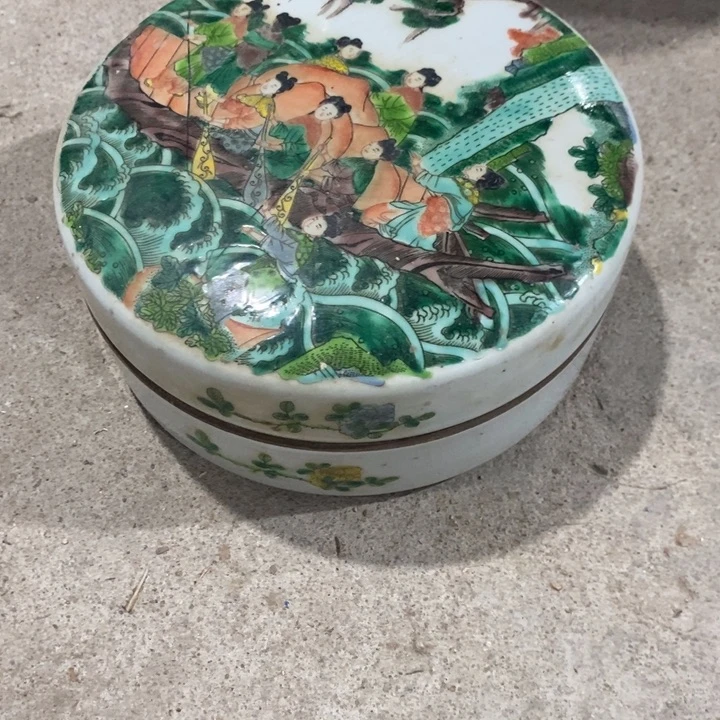 【闪购商品】罐魔****8瓷器艺术精品