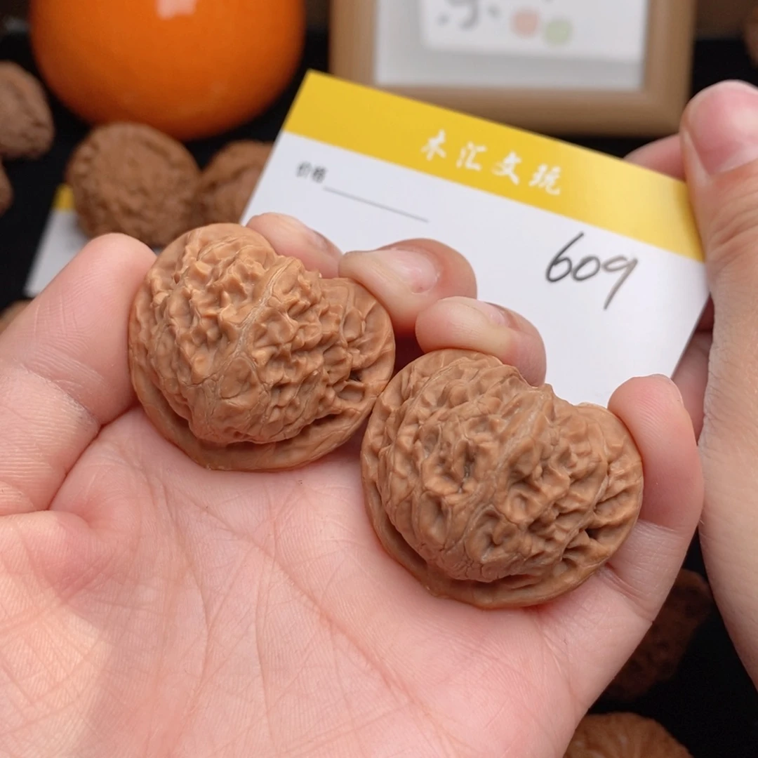 文玩核桃吊坠射***~37全品宫灯609