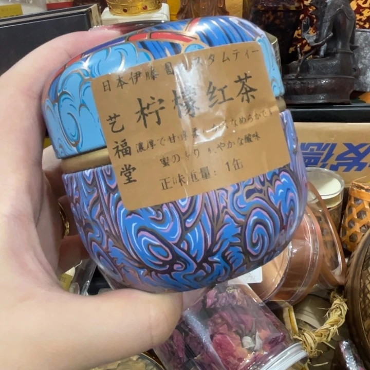盖碗一，福堂柠檬红茶，日本回流