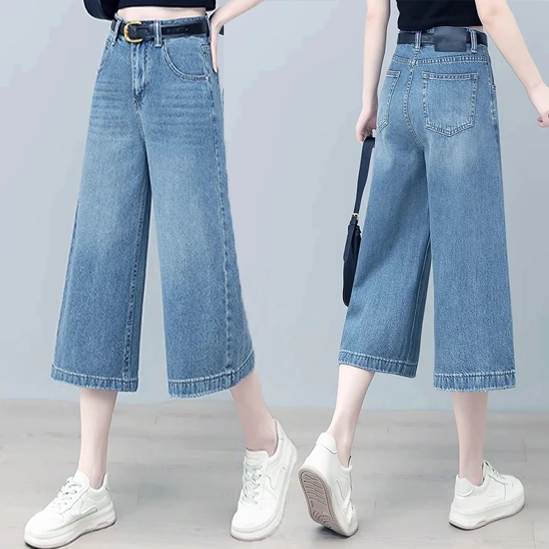 七分牛仔阔腿裤女薄款2025夏季新款高腰宽松小个子八分直筒休闲裤