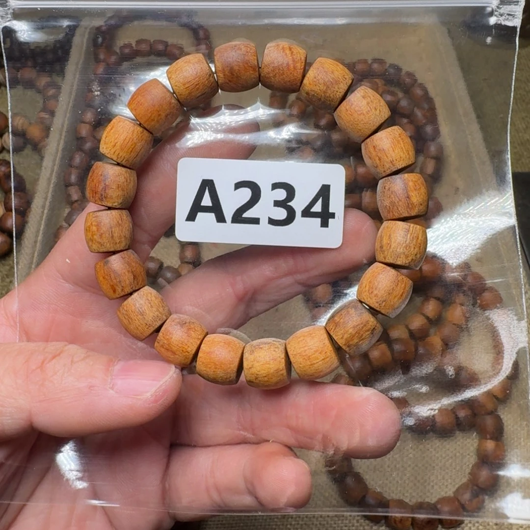 露***娜贡木手串/手链234印贡10/11