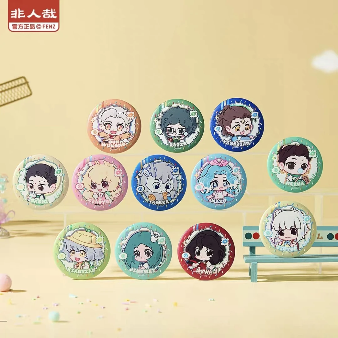 非人哉-幼稚园系列盲抽