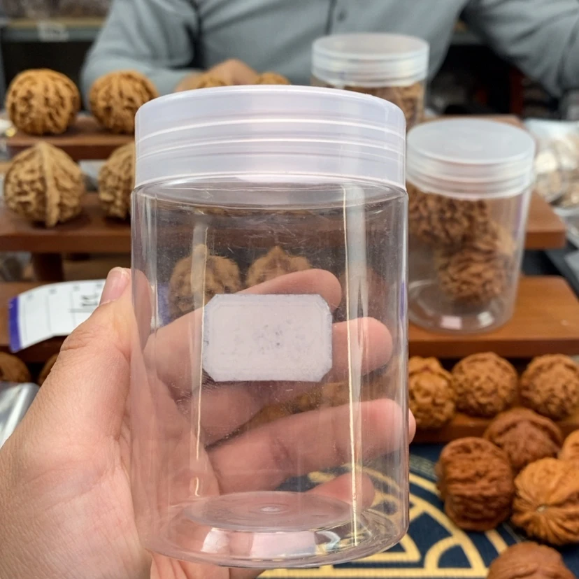 【闪购商品】文玩核桃吊坠罐子