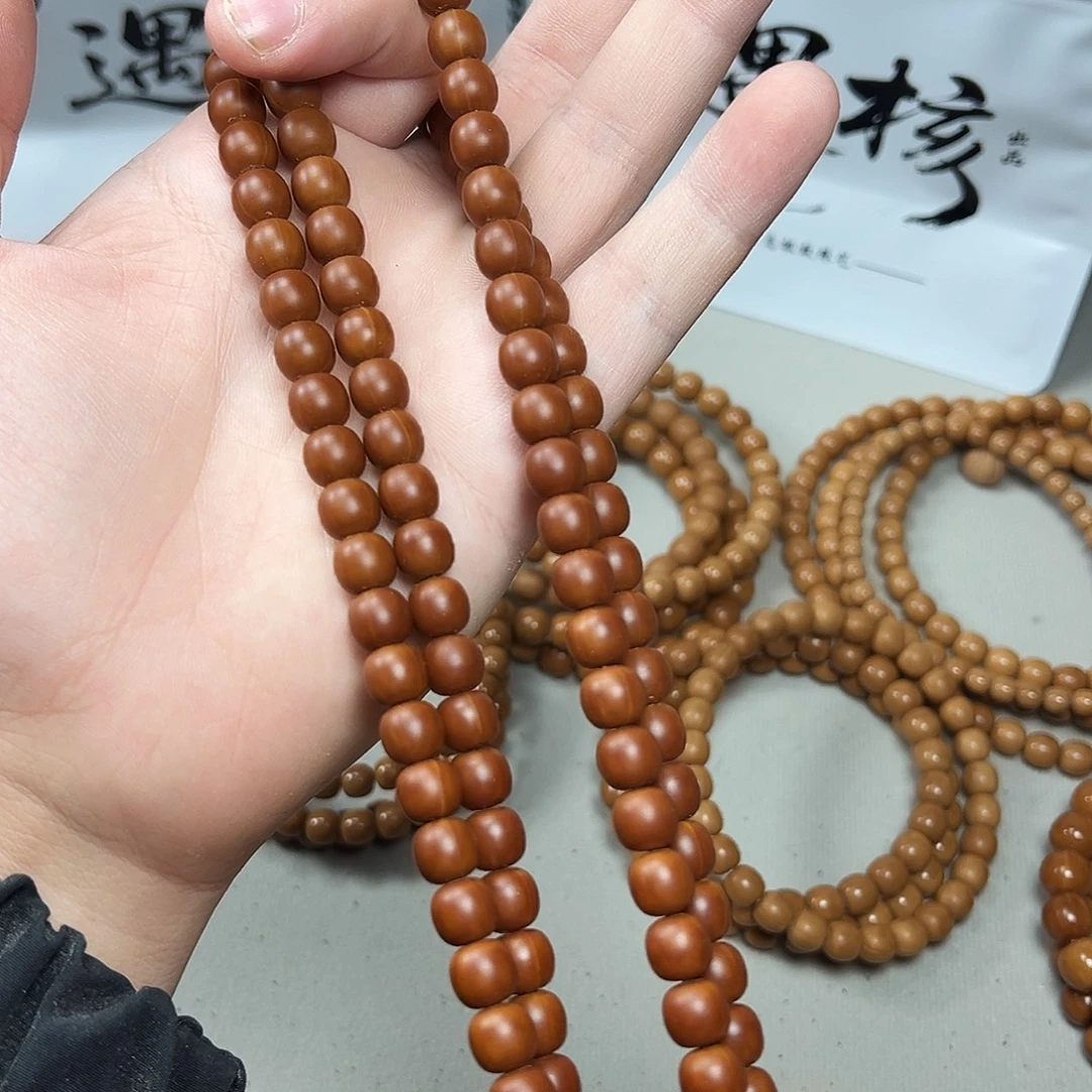 8中尺寸脖挂自然盘红