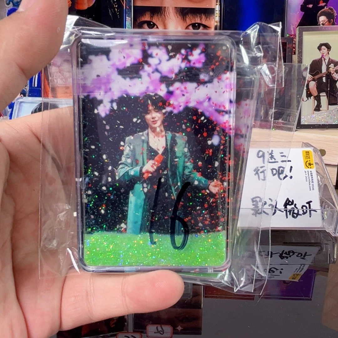 有机玻璃00000000016