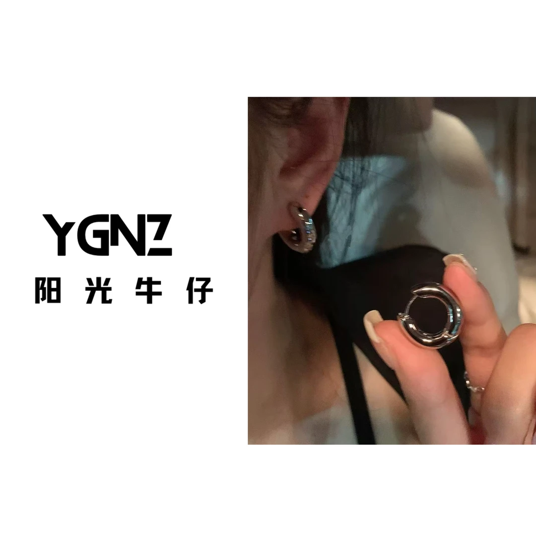 非金属合成锆石耳饰 【阳光牛仔】“银色素圈”ins高级感耳圈