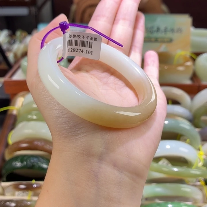 和田玉未镶嵌手镯54 55 56