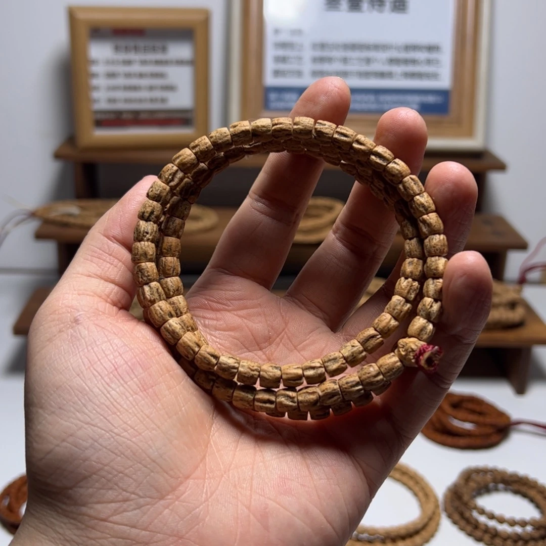 太***照柏香籽/百香籽吊坠