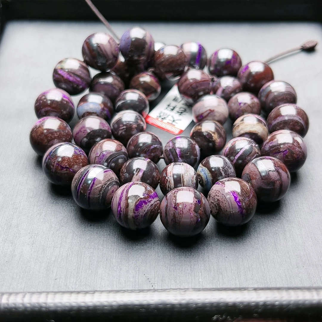 苏纪石（舒俱来）未镶嵌项链