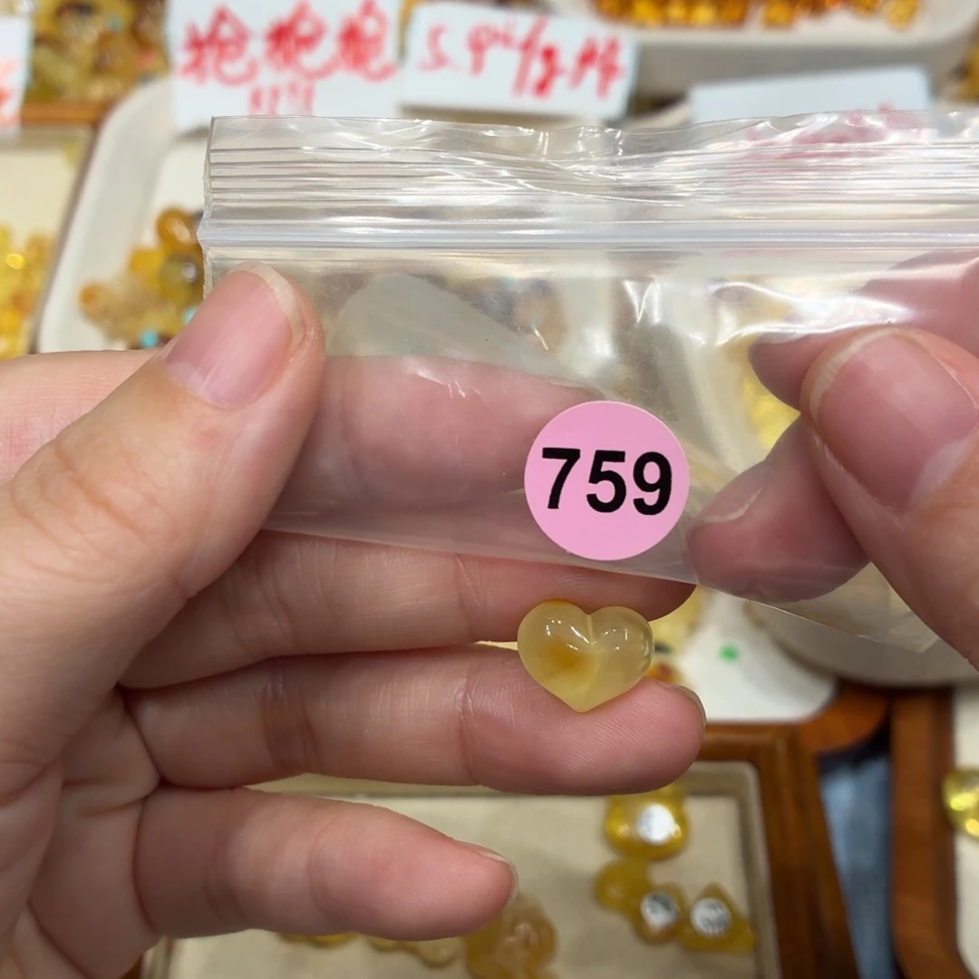 琥珀未镶嵌珠宝奇石