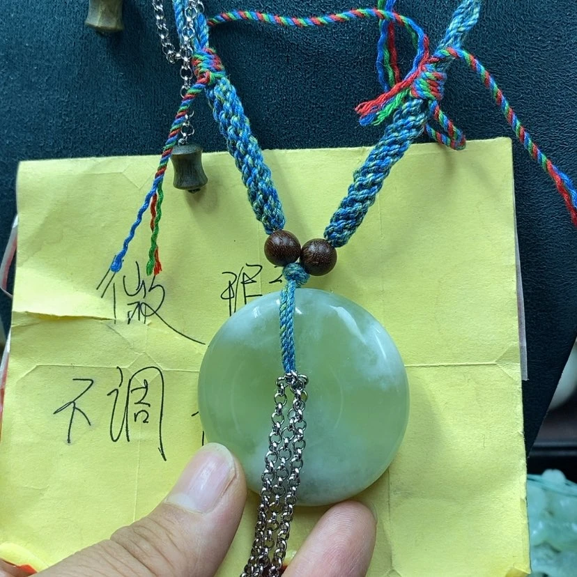 【闪购商品】未镶嵌岫玉吊坠