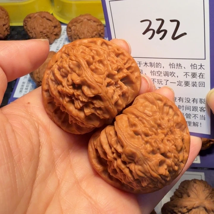 文玩核桃把件332白狮子44