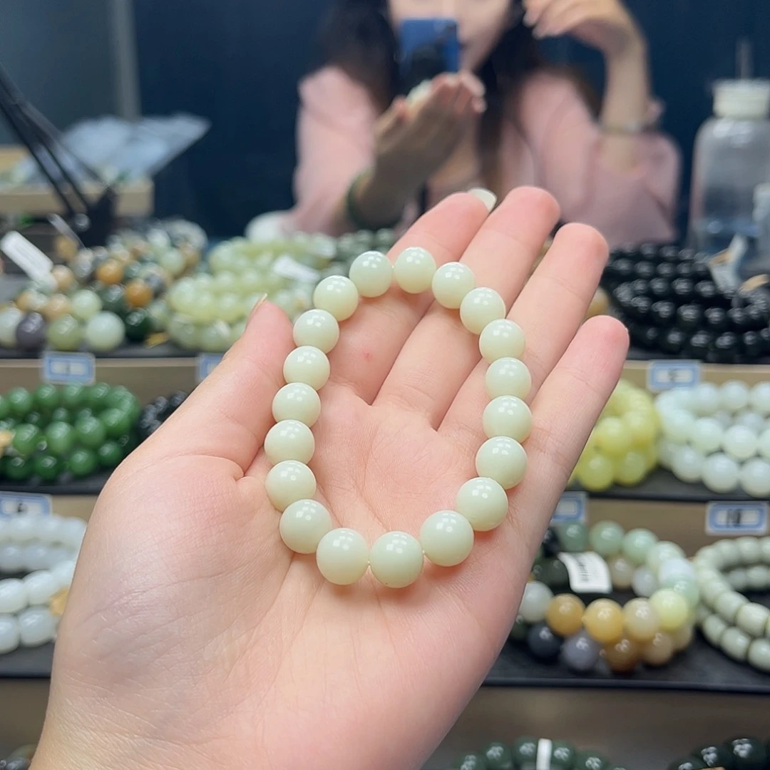 手链未镶嵌和田玉