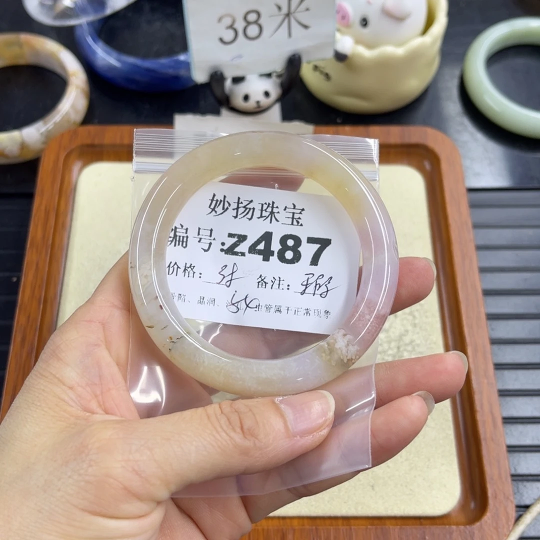 合金默认有瑕石英质玉黎*