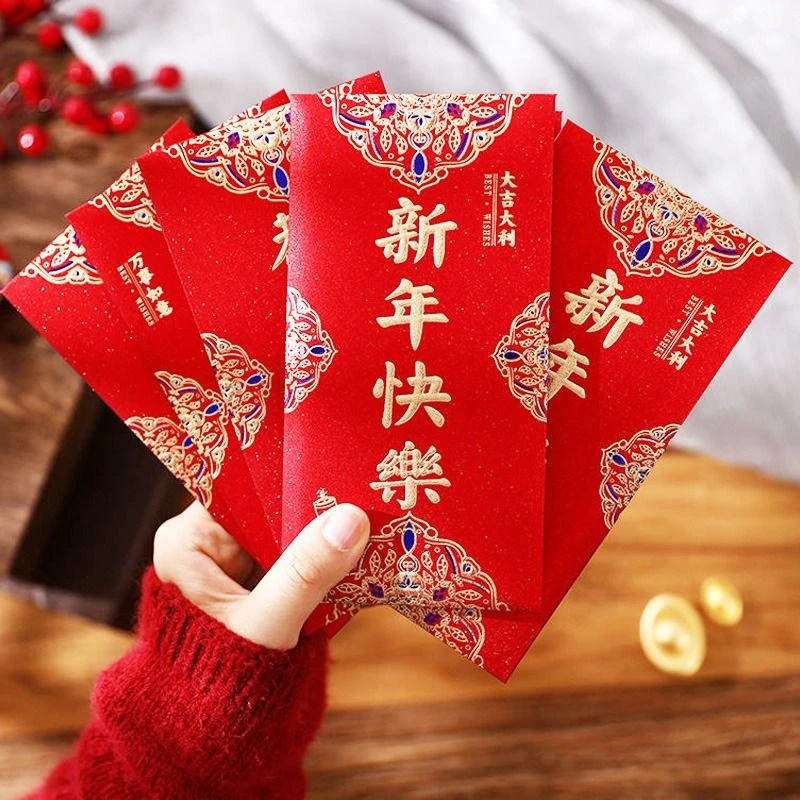 2025蛇年红年新年春节红包袋贺福压岁包大号红包结婚利是封