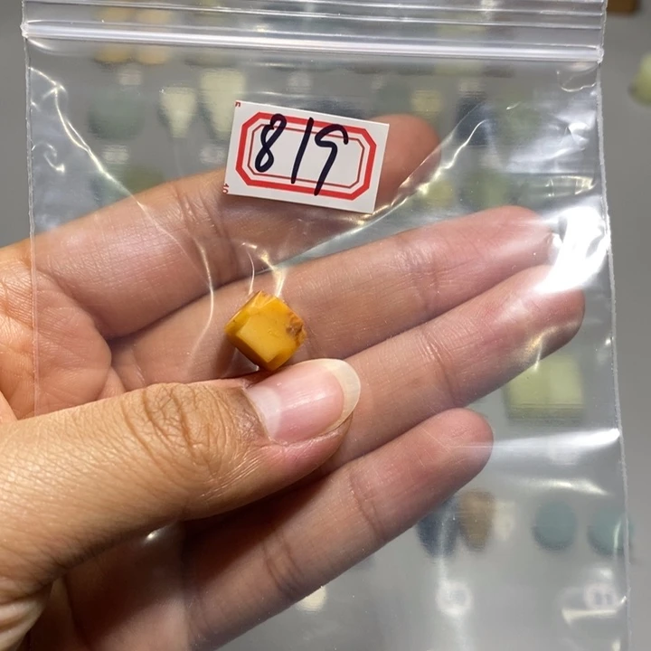 蛇纹石玉颈饰未镶嵌傅*云