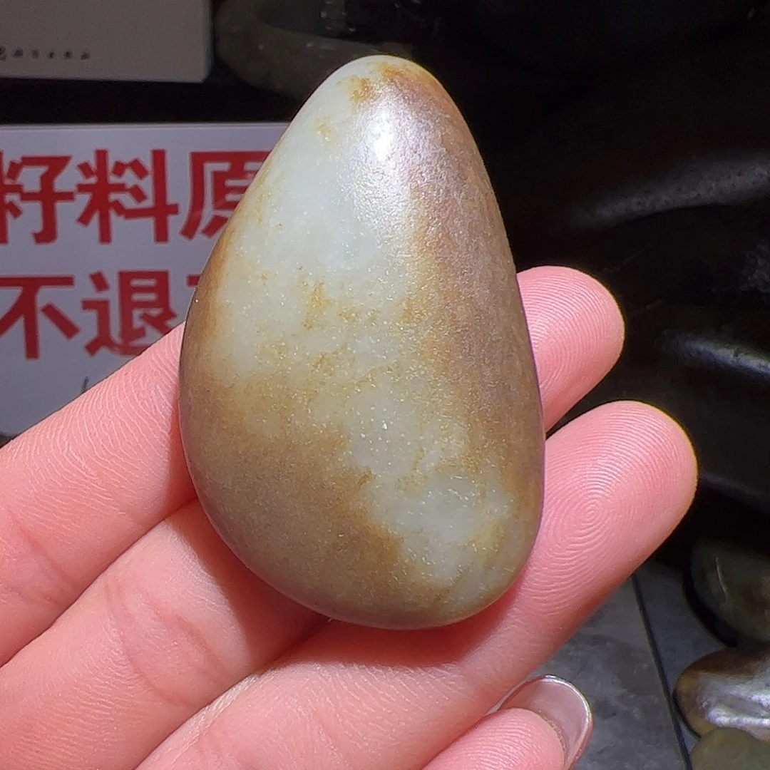 和田玉挂件未镶嵌知***Y