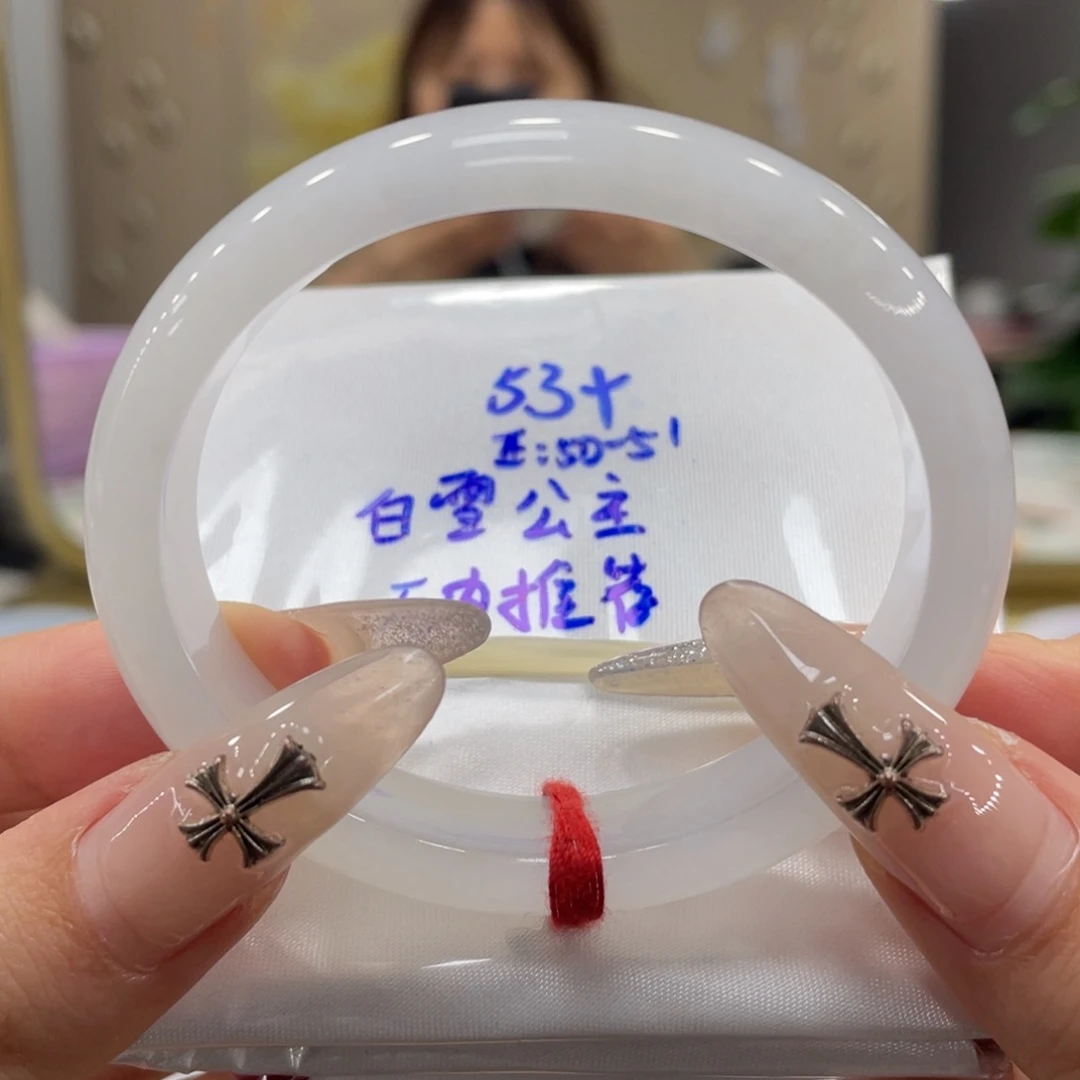 未镶嵌手镯翡翠翡翠