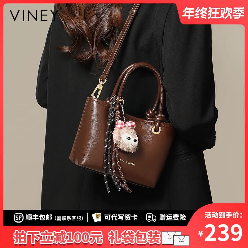 Viney包包女气质百搭单肩手提包复古斜挎包生日圣诞礼物送女生
