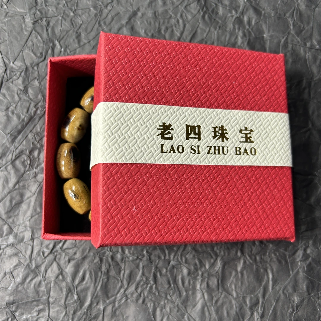 老四精选 柳的桶珠手串专拍链接