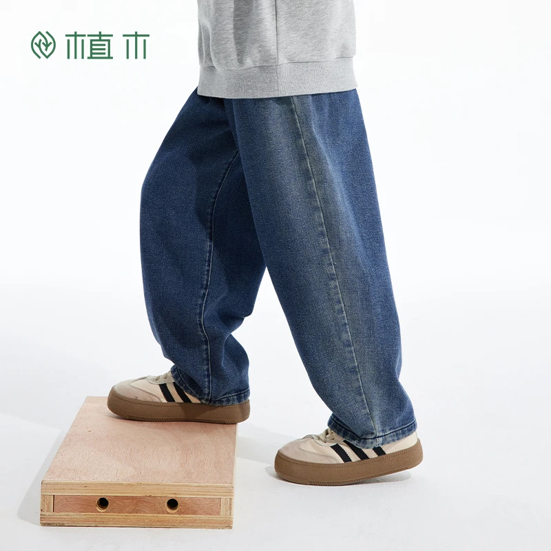 植木童装男童裤子2025春季新款中大童宽松萝卜裤牛仔裤15K203015