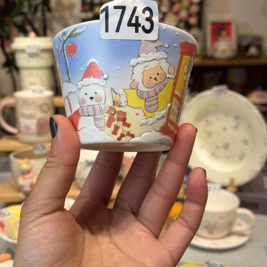 瓷片1743哈哈哈哈哈哈哈哈哈哈哈哈
