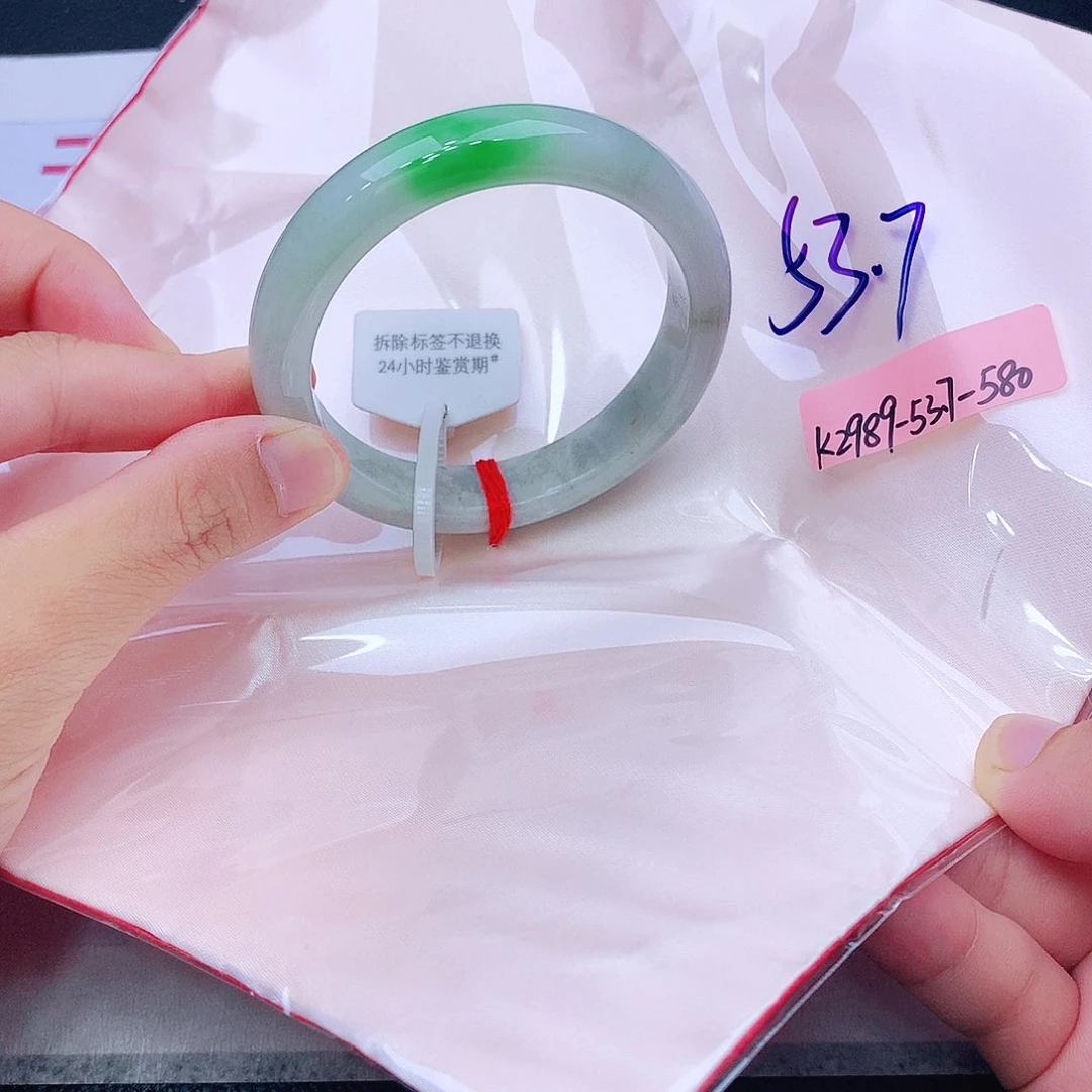 未镶嵌手镯翡翠翡翠