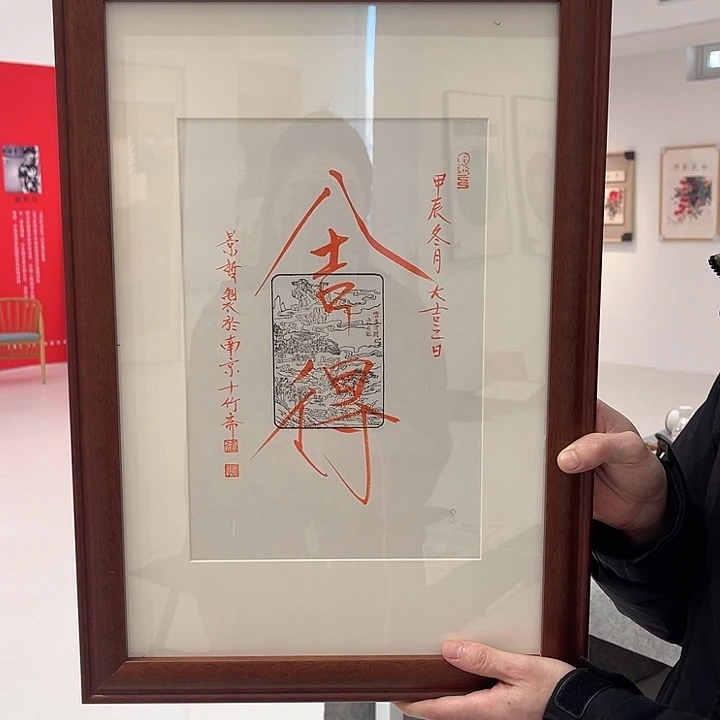 国画111111111111111111