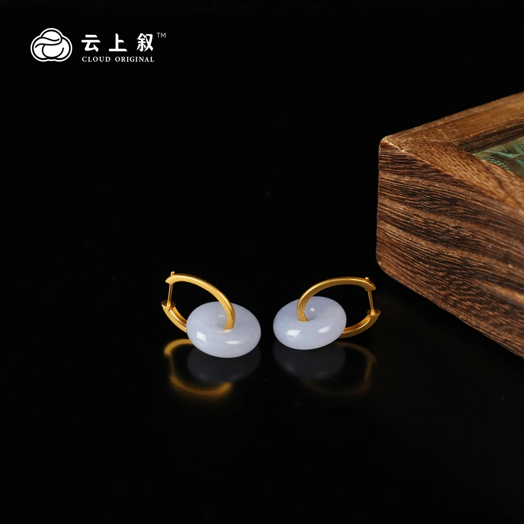 【云上叙】8 QJD03400067 18K金镶嵌翡翠耳扣-多样性发一件