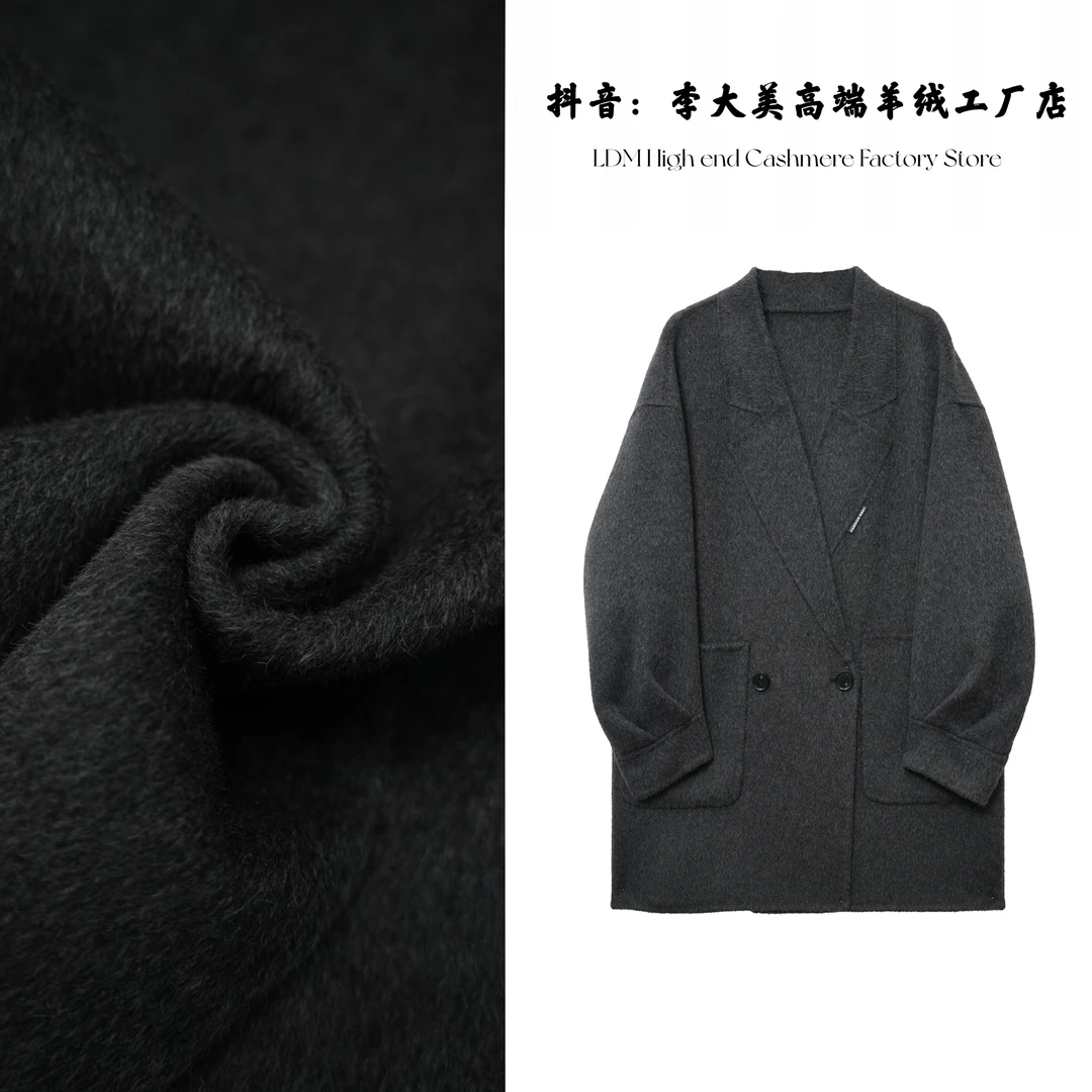 【美专属】秋冬韩版时尚百搭100%绵羊毛大衣中长款外套24885