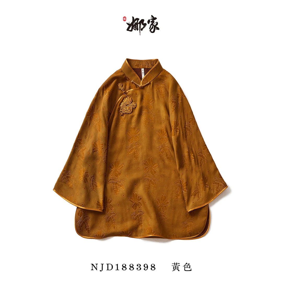 娜家一鸣惊人上衣NJD(188398)