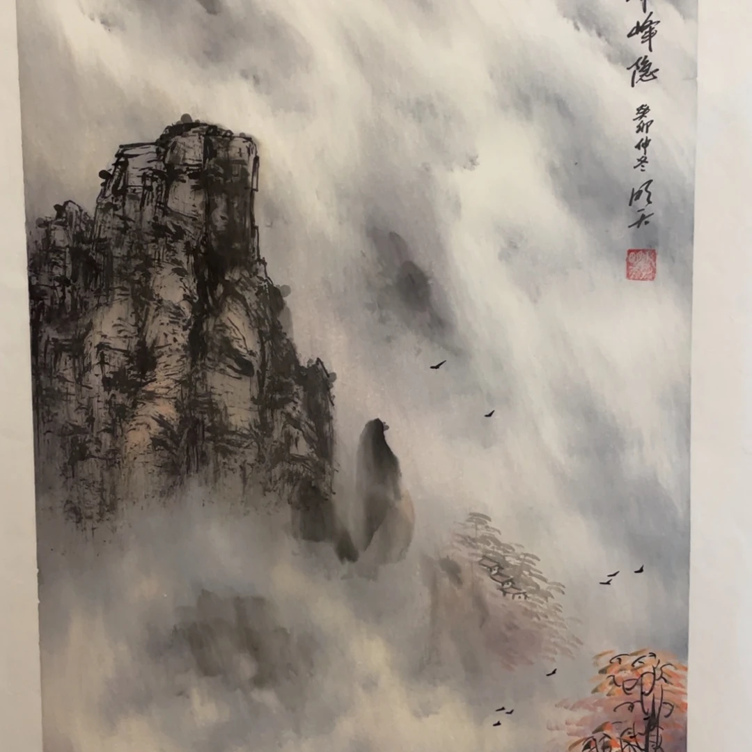 国画sssssssssssssq