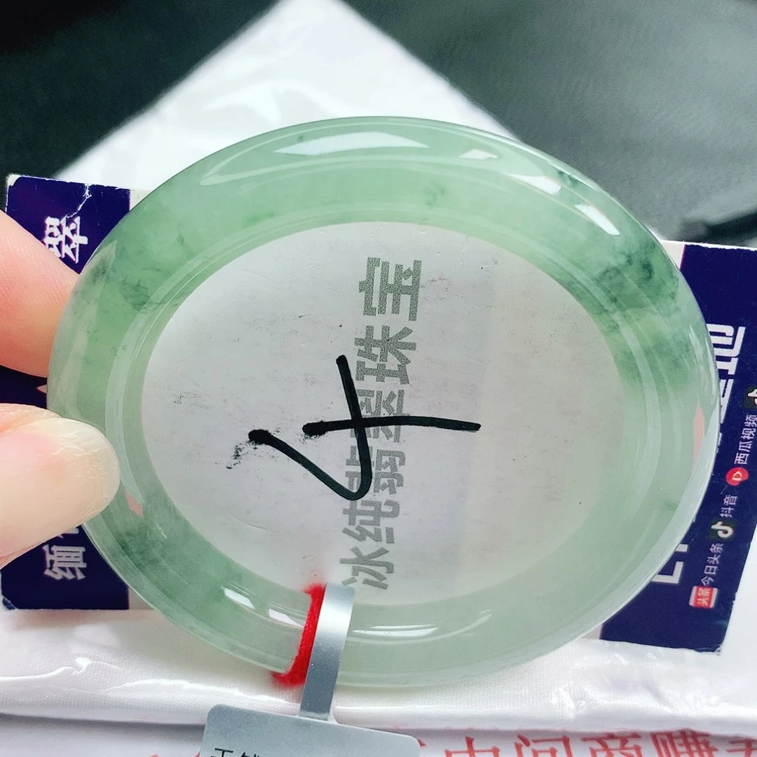 【闪购商品】未镶嵌手镯翡翠缅甸天然a货翡翠