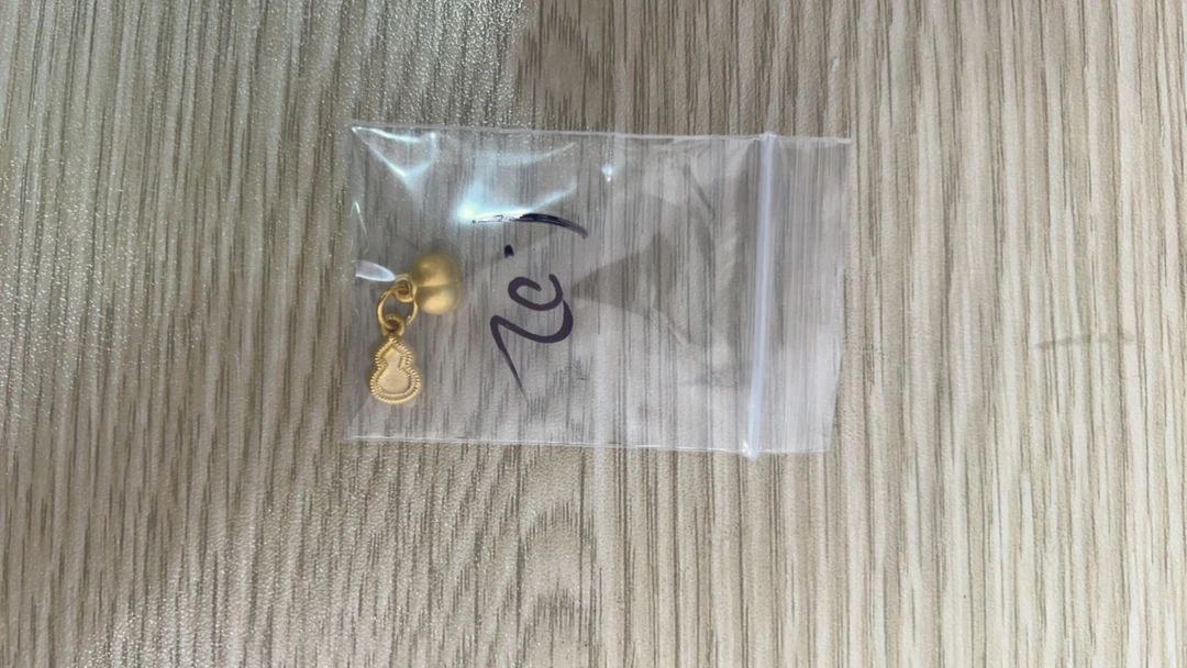 足金999 柿+葫芦