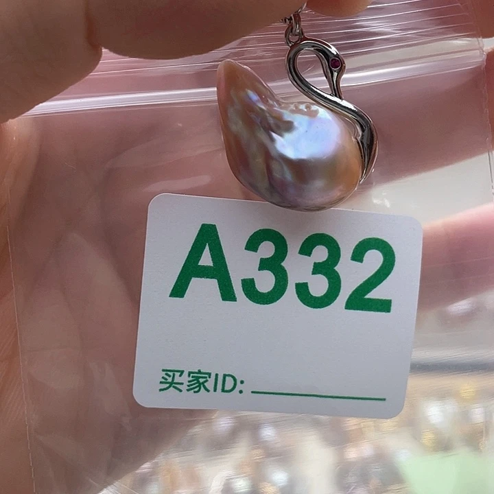 未镶嵌天然珍珠。  漏 漏 漏淡水珍珠