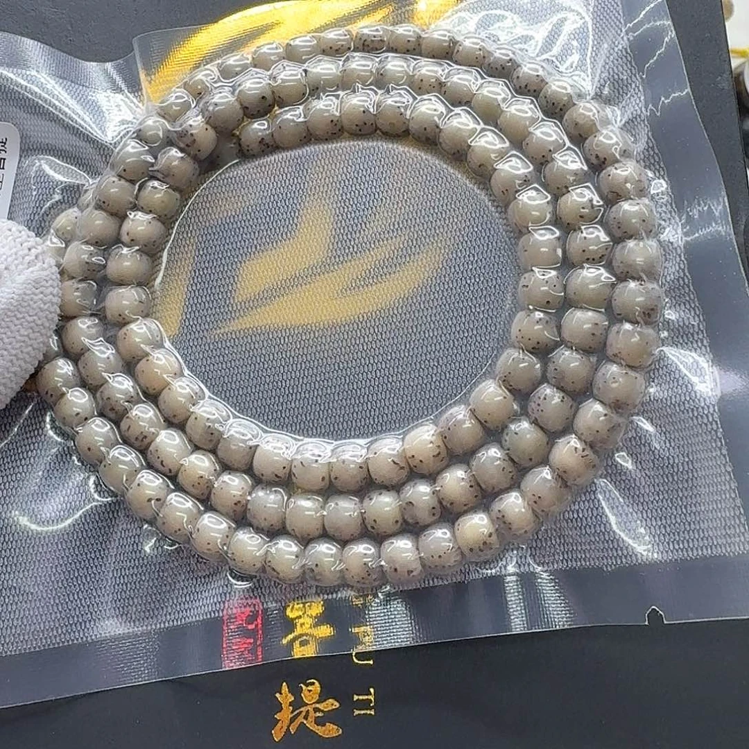 星月菩提吊坠18梵天绿冰糖河豚6左右108