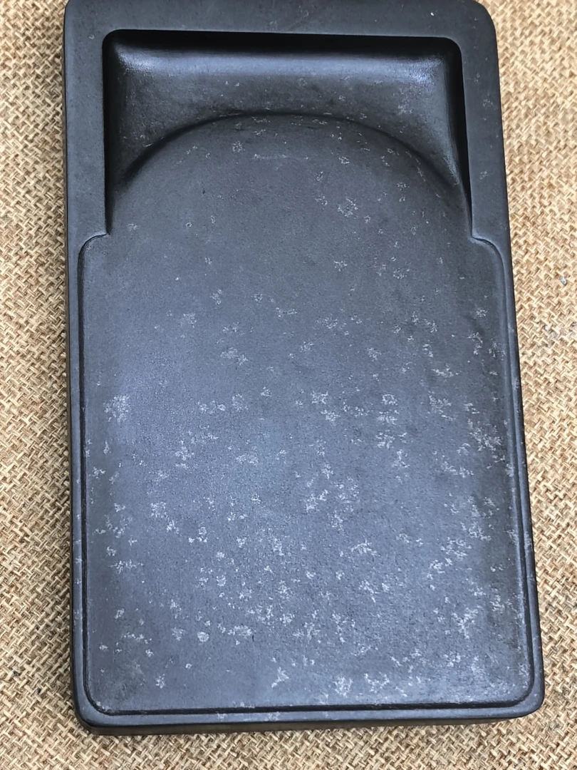 歙砚老坑金星门字素砚一物一图尺寸14.5*9*1.8cm