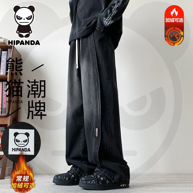 HIPanda 美式阔腿加绒牛仔裤男款秋冬宽松潮流加厚百搭直筒长裤子