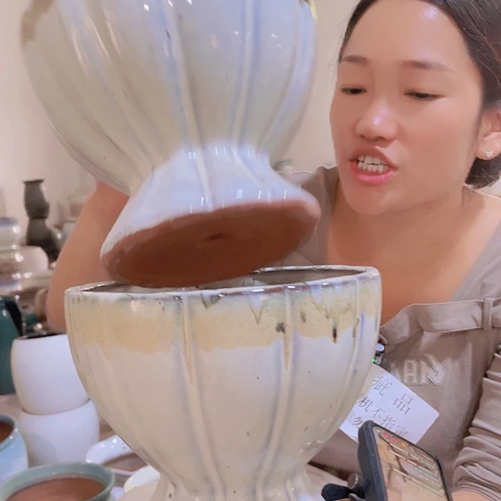 正品20/17两个处理