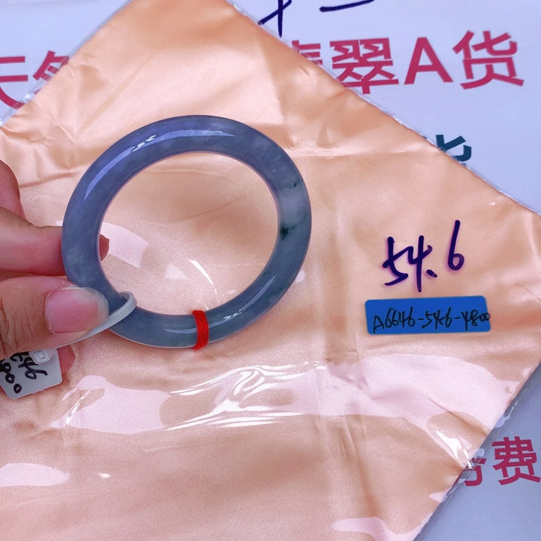 未镶嵌手镯翡翠缅甸翡翠