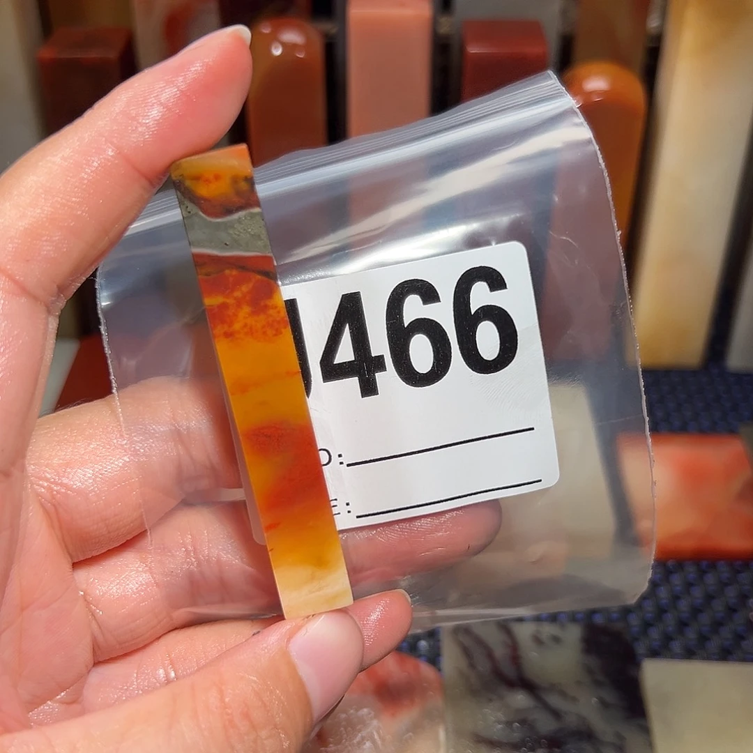 【闪购商品】寿山石印石大*老挝石