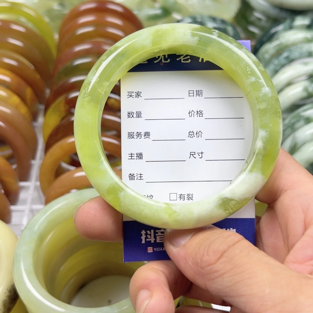 透闪石-蛇纹石玉未镶嵌手镯健**安