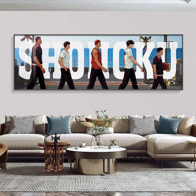 灌篮高手动漫篮球装饰画适合客厅男孩卧室床头沙发背景墙挂画
