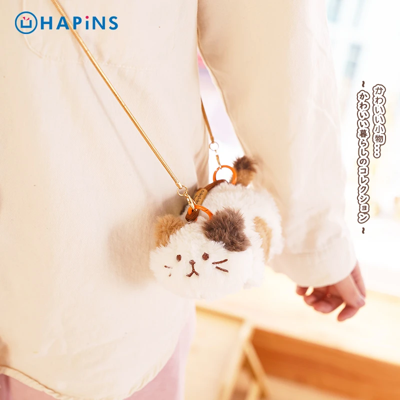【猫咪斜跨包】日本HAPiNA三花猫可爱毛绒公仔耳机包挂件口红礼物