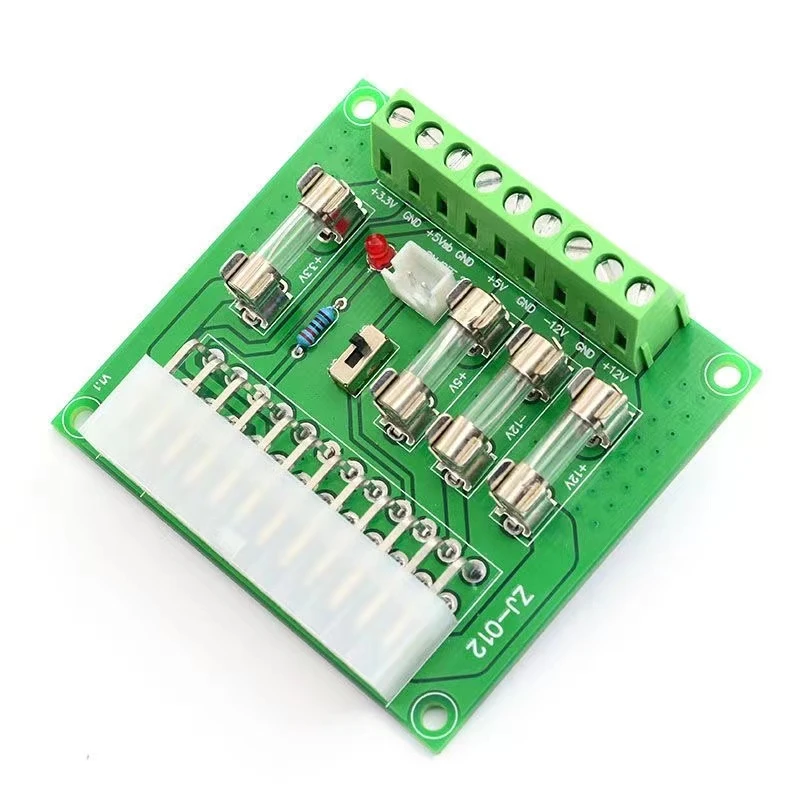 （多多）  台式机ATX电源转接板电脑ATX电源模块电源管理